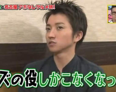 超壯烈《藤原龍也》的俳優年表　終於最後，一個人也不剩惹...（￣▽￣）