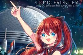 BL無國界《印尼同人展Comic Frontier 7》一本同人誌3萬塊…… BL無國界《印尼同人展Comic Frontier 7》一本同人誌3萬塊……