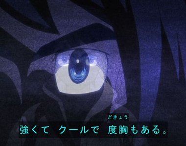 《動畫師拿不到酬勞很無奈》停播中的Regalia 三聖星躺著也中槍