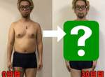 《喝分解綠茶減肥真的有效嗎》小腹男的30日挑戰結果大傻眼… 《喝分解綠茶減肥真的有效嗎》小腹男的30日挑戰結果大傻眼…