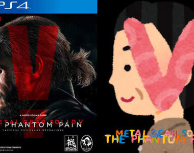 繪師聯手惡搞《可愛版遊戲封面》連GTA5都變成幼兒遊戲了……