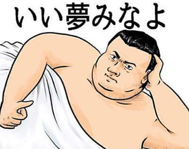 《高意識系胖子》爆笑名言集　不是衣服縮水而是我又成長惹wwww