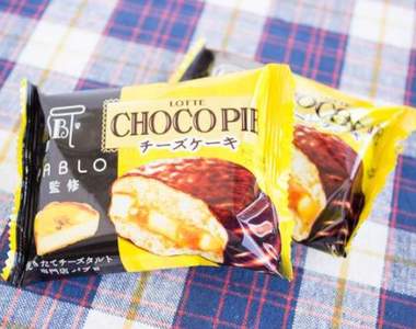 《上班族的點心感想》放假帶回來的心意同事們是否都領情呢?