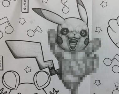 《筋肉皮卡丘》讓你見識大人畫著色本有多認真