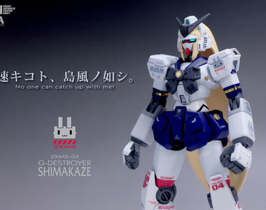 創意無限的《鋼彈創壞者3》路上驚見島風鋼彈www