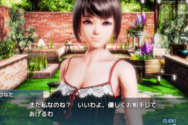18禁遊戲推《VR偷窺體驗》只能用看的反而是折磨…… 18禁遊戲推《VR偷窺體驗》只能用看的反而是折磨……