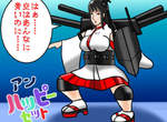 模仿佐助做出《邪神艦娘加賀公仔》為什麼好的不學偏偏要學他…… 模仿佐助做出《邪神艦娘加賀公仔》為什麼好的不學偏偏要學他……