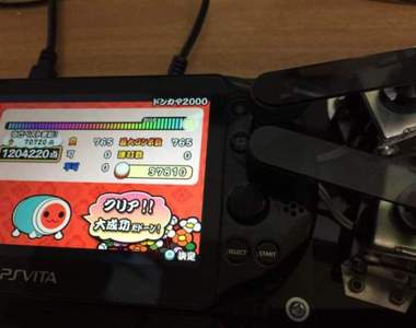 《太鼓達人自動演奏機》厲害是厲害 但是讓機器打還有什麼好玩呢……