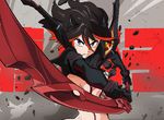 白金版《Kill La Kill》遊戲有望?還是要看版權方意願啦... 白金版《Kill La Kill》遊戲有望?還是要看版權方意願啦...