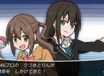 《偶像大師灰姑娘GO》快來抓一堆偶像回家(遞名片) 《偶像大師灰姑娘GO》快來抓一堆偶像回家(遞名片)