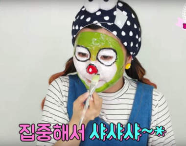 韓國《水彩面膜》保養同時也有了在男友臉上亂畫的正當理由（喂）