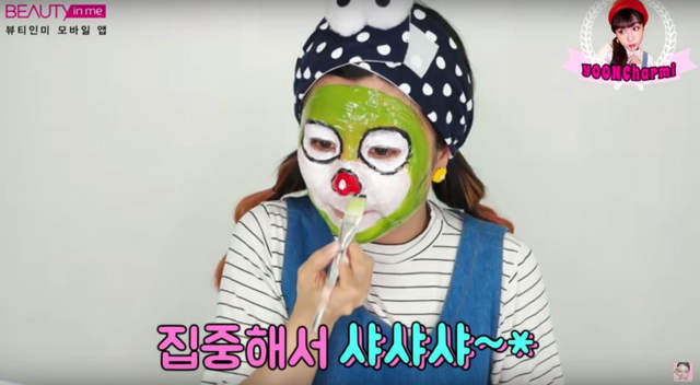 韓國《水彩面膜》保養同時也有了在男友臉上亂畫的正當理由（喂） - 圖片1