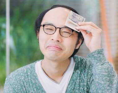 《女性不介意的男性缺點Top 10》自卑情結走開原來我還是有市場der