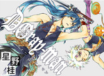 《驅魔少年最新回畫風》星野桂老師又再度進化了Σ(゚Д゚) 《驅魔少年最新回畫風》星野桂老師又再度進化了Σ(゚Д゚)