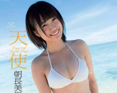 《超激賣寫真女星》2016年2月1日～2016年4月30日熱賣銷售排行榜