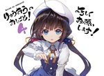 《龍王的工作!》與身為弟子的小學女生展開同居生活 《龍王的工作!》與身為弟子的小學女生展開同居生活