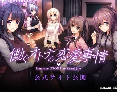 《18禁遊戲下載掰掰？》還沒打擊下載二手遊戲市場就先掰了...