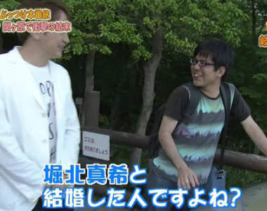 《婚訊最讓人衝擊的日本女星》於是女神就這麼被一個個收服...（喂）