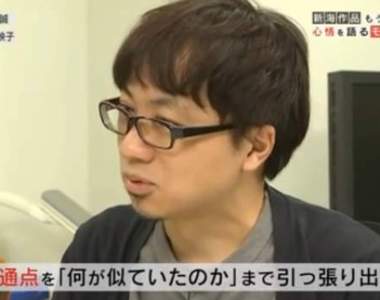 網路瘋傳《新海誠是鬼畜導演》這是為了美感不得不做的犧牲……