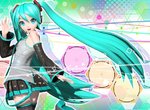 PS4《初音未來 名伶計劃AFT》超划算的售價與份量和發售日一同公佈啦~ PS4《初音未來 名伶計劃AFT》超划算的售價與份量和發售日一同公佈啦~