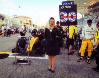 2016年F1上海站就在本週末～記得是下午比賽喔