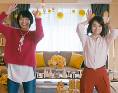 《月薪嬌妻》47歲百合練習「戀舞」萌樣曝光❤宅宅大喊超可愛