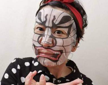 《青森佞武多祭典周邊》戴上佞武多面膜瞬間兇狠100倍（瞪）