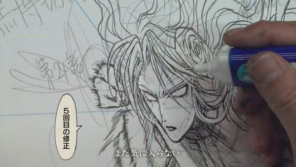 魔法道具修正液 到了漫畫家藤田和日郎手上就是強力的武器