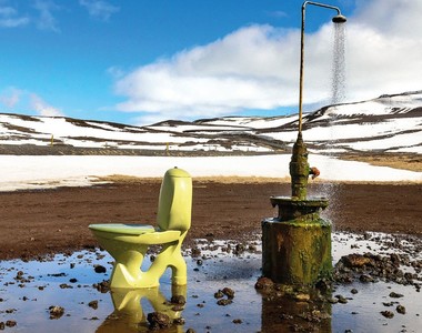 寂寞星球《環遊全球廁所》台灣國家公園廁所竟然也入選了