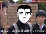 霸凌Coser演變成《別來學校惡搞大賽》悲傷的故事被搞得亂七八糟啦…… 霸凌Coser演變成《別來學校惡搞大賽》悲傷的故事被搞得亂七八糟啦……