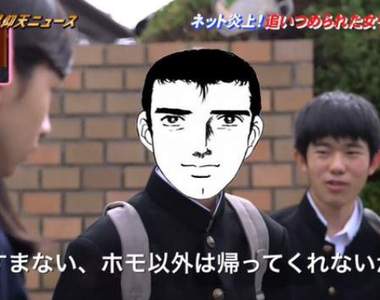 霸凌Coser演變成《別來學校惡搞大賽》悲傷的故事被搞得亂七八糟啦……