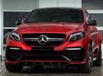 TopCar再改《Mercedes-Benz GLE Coupe》火紅身軀更帶勁 TopCar再改《Mercedes-Benz GLE Coupe》火紅身軀更帶勁