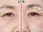 網路話題商品《功能上過特效的美妝品》廠商你是認真的嗎...... 網路話題商品《功能上過特效的美妝品》廠商你是認真的嗎......
