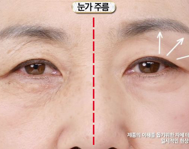 網路話題商品《功能上過特效的美妝品》廠商你是認真的嗎......