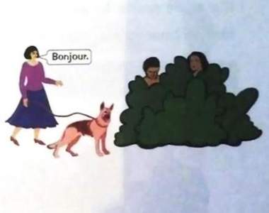 很難不高調的《奇葩教科書》誰會跟正在愛愛的人打招呼啦