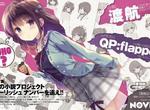 渡航×QP:flapper新作《少女編號》偶像聲優業界故事動畫化 渡航×QP:flapper新作《少女編號》偶像聲優業界故事動畫化