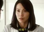 網友票選《結不了婚的日本女星》就是一個人也能堅強度過的樣子啊ww 網友票選《結不了婚的日本女星》就是一個人也能堅強度過的樣子啊ww