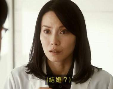 網友票選《結不了婚的日本女星》就是一個人也能堅強度過的樣子啊ww