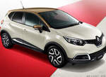 日本限量《Renault Captur Cannes》和坎城影展有什麼關係呢? 日本限量《Renault Captur Cannes》和坎城影展有什麼關係呢?