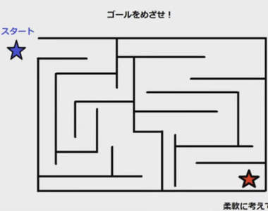 日本網友瘋傳《大人無法走出的迷宮》真的只有小朋友才解得開嗎？