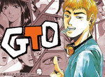《麻辣教師GTO》作者藤澤亨賺進20億円版稅 又有年下嬌妻相伴 《麻辣教師GTO》作者藤澤亨賺進20億円版稅 又有年下嬌妻相伴