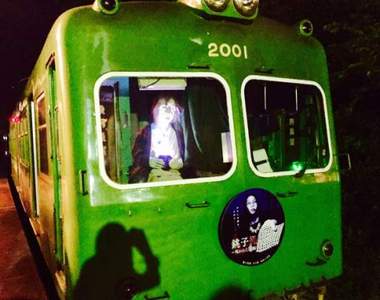 《鬼屋電車》想逃都逃不了的恐怖接觸超絕體驗