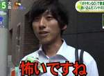 同性戀抗議歧視《玩Pokemon Go會被GAY收服》以為GAY都不挑的嗎…… 同性戀抗議歧視《玩Pokemon Go會被GAY收服》以為GAY都不挑的嗎……