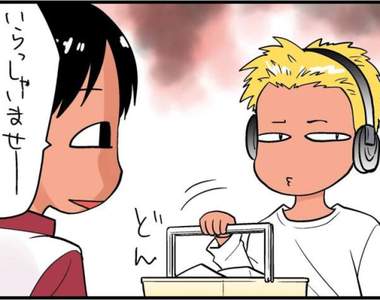 《當過便利商店店員才懂的事》無論遇到再失禮的客人都能以笑容應對