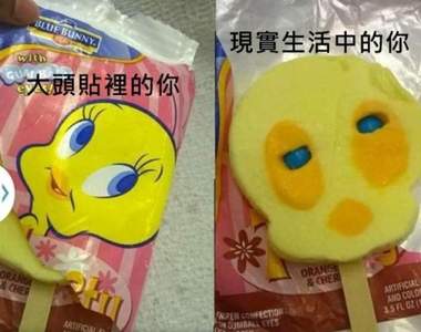 12張《好笑對比圖》外出趴踢和狼狽回家的樣子根本不是同一個人