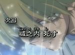 《沒想到會領便當的動漫角色》還沒到最終決戰就先走一步了…… 《沒想到會領便當的動漫角色》還沒到最終決戰就先走一步了……