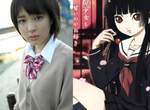 你想要死一次看看嗎?真人舞台版《地獄少女》由荒井萌飾演閻魔愛 你想要死一次看看嗎?真人舞台版《地獄少女》由荒井萌飾演閻魔愛