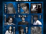 《死魂曲》LINE貼圖登場 但不知道要傳給誰看啊... 《死魂曲》LINE貼圖登場 但不知道要傳給誰看啊...