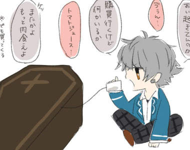 熱門惡搞《紙杯電話之謎》他到底怎麼講電話的……