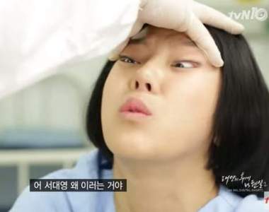 《太陽的後裔的理想與現實》趴兔　這次是救援CP的愛情故事♥